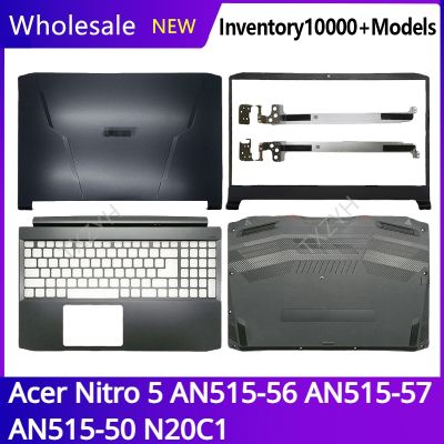 For Acer Nitro 5 AN515-56 AN515-57 AN515-50 N20C1 Laptop LCD back cover Front Bezel Hinges Palmrest Bottom Case A B C D Shell