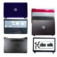 NEW Laptop LCD Back Cover For HP 15-G 15-R 15-T 15-H 15-Z 15-250 15-R221TX 15-G010DX 250 G3 255 G3 761695-001 749641-001