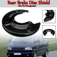 Car Rear Disc Splash Shield Black Metal Rear Disc Back Plate 7D1615611 for -VW T4 Transporter 1996-2003