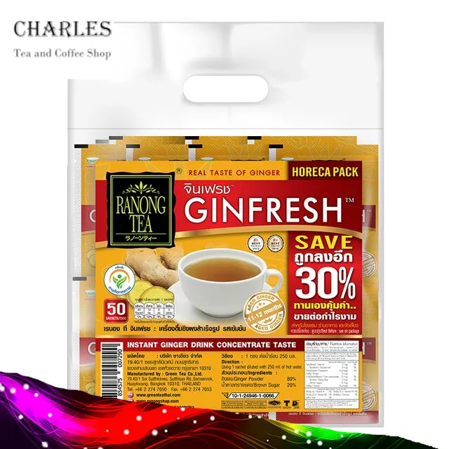 Ginfresh instant ginger drink concentrate taste ขิงผงสำเร็จรูปเข้มข้นชนิดถุง เรนองทีจินเฟรช 750