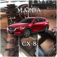 พรม 6D MAZDA CX-8