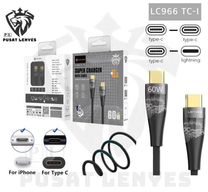 لينيس LC966TC-I كيبل شحن يو اس بي سي 60 واط 1 متر- أسود