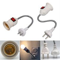 ✎ EU/US Plug E27 Lamp Base Wall Flexible Holder Light Socket Converter Bases On/Off 28CM Book light Adapter Plug Switch