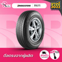 BRIDGESTONE ยางรถยนต์ 215/70R16C 108S รุ่น DURAVIS R611 ปี 2022 จำนวน 1 เส้น