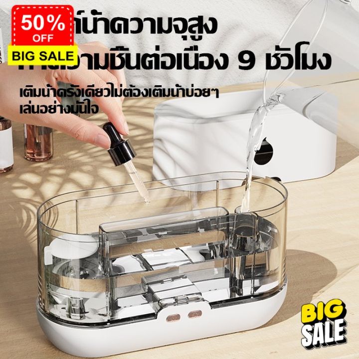 เครื่องพ่น-aroma-เครื่องทำความชื้น-เครื่องพ่นไอน้ำ-เครื่องพ่นอโรม่า-240ml-เพิ่มความชุ่มชื่น-น้ำมันหอมระเหย-เครื่องพ่น-เครื่องพ่นควันลายไฟ-เครื่องทำความชื่น-เครื่องพ่นไอนำ