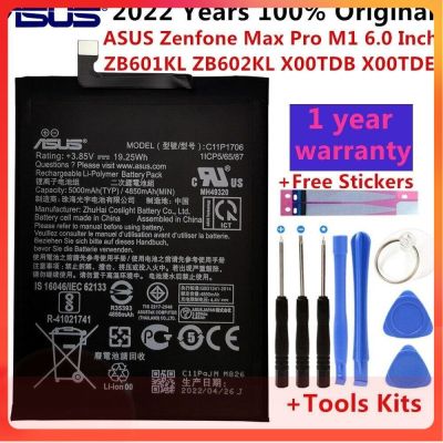 แบตเตอรี่ แท้ Asus ZenFone MAX Pro M1 6.0 นิ้ว ZB602KL ZB601KL X00TDB X00TDE C11P1706 5000mAh พร้อมชุดถอด+แผ่นกาวติดแบต