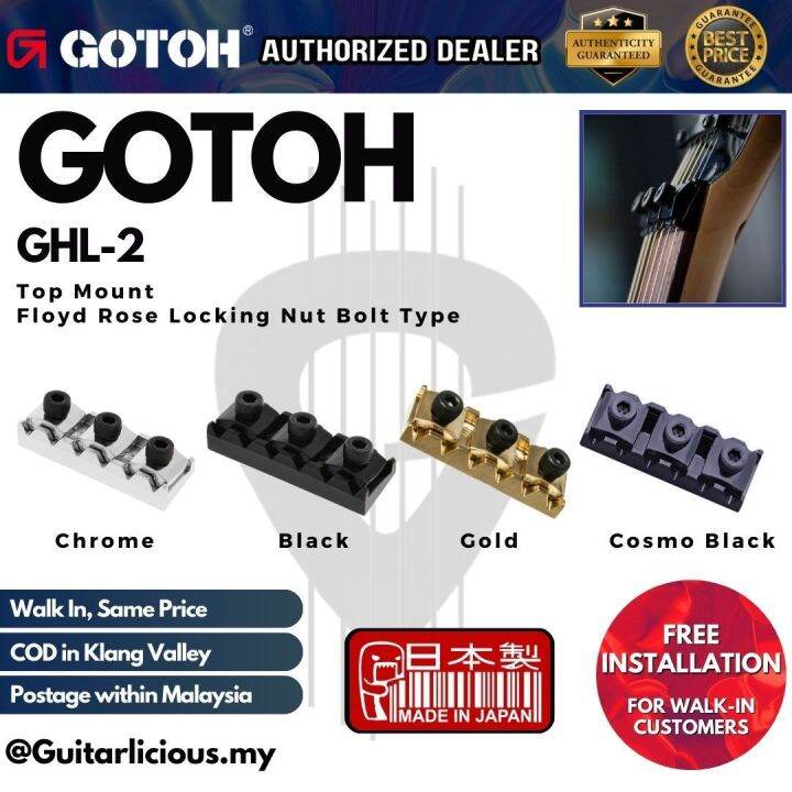GOTOH GHL2 Top Mount Floyd Rose Locking Nut Bolt Type for Electric
