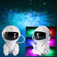 Galaxy Star Projector LED Night Light Starry Sky Astronaut Porjectors Lamp For Decoration Bedroom Home Decorative Children Gifts