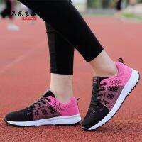 CODwumei04 Extraordinary Lightweight Anti-Slip Sports Shoes Breathable Womens Korean Classic Outdoor Jogging Soft Sole Comfortable Girls Casual Full