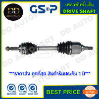 GSP เพลาขับทั้งเส้น ข้างซ้าย CHEVROLET AVEO /06-14 1.4 A/T เกียร์ออโต้ (ABS) (2120125) ***ราคาส่ง ถูกที่สุด สินค้ารับประกัน 1 ปี***