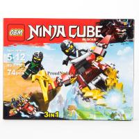 ProudNada Toys ของเล่นเด็กชุดตัวต่อเลโก้นินจา OBM NINJA CUBE BLOCKS 74 PCS 99111-2