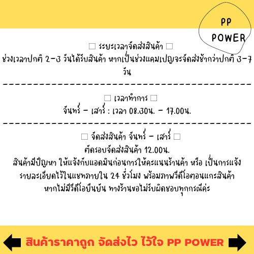 ปั๊มหอยโข่งหน้าแปลน-nbsp-ขนาด-3นิ้วx2แรง-รุ่น-ar-340-2-areli-nbsp-สีน้ำเงิน