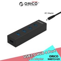 สินค้าขายดี!!! USB3.0 HUB 4 Port + AC Adapter (Orico H4013-U3) ที่ชาร์จ แท็บเล็ต ไร้สาย เสียง หูฟัง เคส ลำโพง Wireless Bluetooth โทรศัพท์ USB ปลั๊ก เมาท์ HDMI สายคอมพิวเตอร์