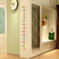 Sea Children Height Measure Wall Stickers Kids Rooms Growth Chart Room