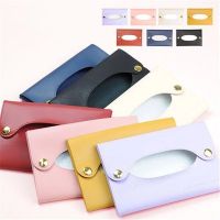 Japanese Simple Leather Tissue Bag Small Size Kleenex Storage Case Portable Napkin Box Detachable Tissue Holders