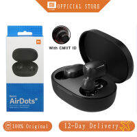 RYWER For Original Xiaomi Redmi Airdots s free-shipping wireless earbuds Xiaomi Redmi Airdots s earphones airdots