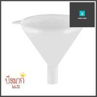 กรวยพลาสติกมีที่กรองเล็ก MYPANPLASTIC FUNNEL WITH FILTER MYPAN SMALL **สินค้าแนะนำ**