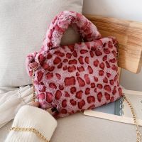 Winter Leopard Print Womens Shoulder Bag Plush Soft Handbag Chain Bag