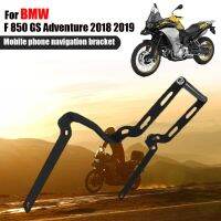 For BMW F850GS ADV F 850 F850 GS Adventure 18 2019 Motorcycle Mobile Phone GPS Navigation Handlebar Bracket Support Mount Steel