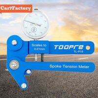 TOOPRE จักรยาน Spoker Checker,อะลูมิเนียมอัลลอยจักรยาน Spokes Checker เครื่องมือที่มีเสถียรภาพอุปกรณ์เสริมสำหรับการขี่จักรยาน