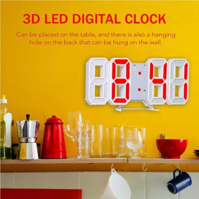 3D LED Clock นาฬิกาดิจิตอล นาฬิกาตั้งโต๊ะ นาฬิกาติดผนัง นาฬิกาปลุก LED ดิจิตอล นาฬิกาอิเล็กทรอนิกส์เรืองแสง