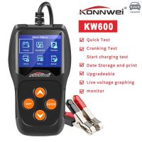 Konnwei เครื่องทดสอบแบตเตอรี่รถยนต์ ( KW 600 ) On CCA 220 AH