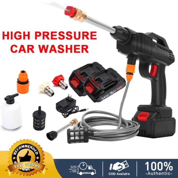 Wireless Portable Car Wash Set Rechargeable Pressure Washer Spray Gun ...