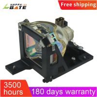 For ELPLP29 V13H010L29 High Quality Replacement Projector lamp module for EPSON PowerLite 10 /PowerLite S1 EMP-S1 /S1H/TW10H Brand new original genuine three-year warranty