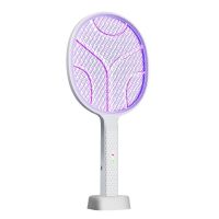 Yinghui Electric Mosquito Swatter Rechargeable Household Powerful Lithium Battery Mosquito Killing Lamp 2-in-1 Mosquito Repellent Artifact FC-88899