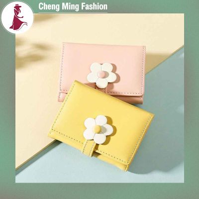 Cheng Ming กระเป๋าสตางค์ใส่บัตรหนัง PU ลายดอกไม้ Dompet Koin น่ารักหนังสำหรับผู้หญิงเป็นของขวัญสามช่อง