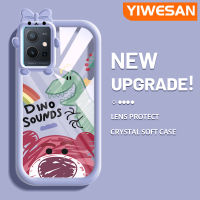 YIWESAN เคสสำหรับ Vivo Y75 5G Y55 5G Y55s 5G 2023 Y33s IQOO U5E Y33E 5G Y52T 5G Y30 5G IQOO Z6 Lite 5G เคสรูปตัวการ์ตูนหมีน่ารักกรอบเคสใส่ Tpu กล้องเคสกันกระแทก