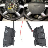 สวิตช์ควบคุมพวงมาลัยสำหรับ Ford Focus 2005-2011ปุ่มพวงมาลัย Cruise Control Switch อุปกรณ์เสริมในรถยนต์