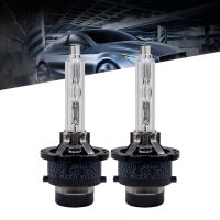 SUKIOTO ญี่ปุ่น DOT ของแท้ D2S 3000พันซีนอน MUGEN VISION D2S D2R HID โคมไฟซีนอน35วัตต์รถไฟหน้าหลอดไฟ D4S D4R 6000พัน4300พัน8000พัน