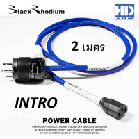 BlackRhodium Intro Power cable 2 เมตร