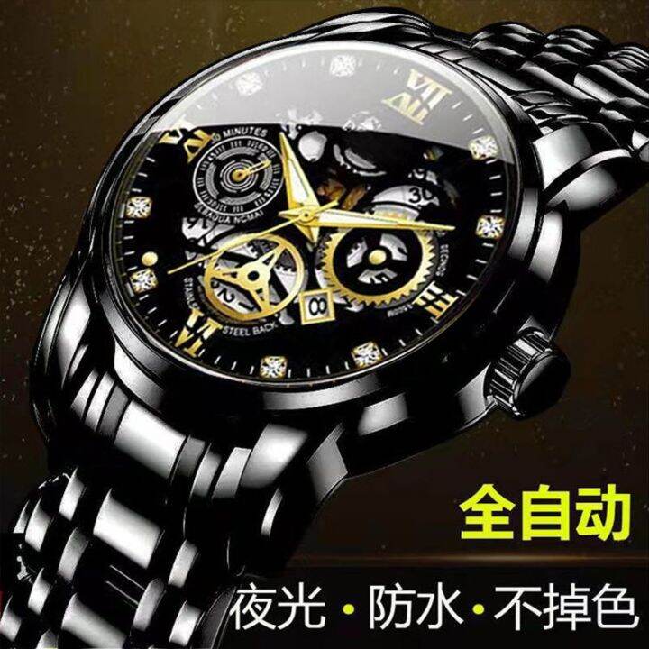 hot-seller-fully-automatic-mechanical-watch-genuine-mens-fashion-2023-new-luminous-steel-band-calendar-waterproof