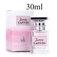 (รับเงินคืน 15% ใช้โค้ด J5BAK66V) LANVIN Jeanne EDP 30ml น้ำหอม/น้ำหอมติดทน/น้ำหอมผู้ชาย/น้ำหอมผู้หญิง