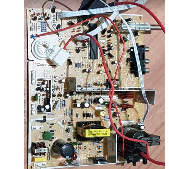 14 to 21 TV Board Universal CRT TV main Board Lazada PH