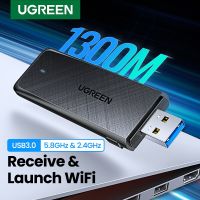 UGREEN อะแดปเตอร์ WiFi USB3.0 AC1300Mbps 5.8G &amp; 2.4G USB WiFi สำหรับเดสก์ท็อปพีซีแล็ปท็อปวินโดว์เสาอากาศ WiFi USB การ์ดเน็ตเวิร์กอีเธอร์เน็ต