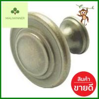 ปุ่มจับ HAFELE 481.22.041 ABCABINET KNOB HAFELE 481.22.041 AB **มีบริการชำระเงินปลายทาง**