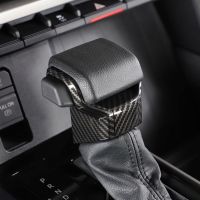 For Toyota Tundra Sequoia 2022 2023 Central Control Gear Head Trim Decorative Sticker Accessories (ABS Carbon Fiber)