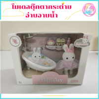 Babyskill โมเดลตุ๊กตา​กระต่าย​ ห้องพักผ่อน (ห้องนอน) ผลิตจากวัสดุ PVC คุณภาพดี ปลอดภัยสำหรับเด็ก มี มอก. ของเล่นเสริมพัฒนาการ จิตนาการ สร้างสรรค์ โมเดลตุ๊กตา กระต่ายเเละของเล่น เฟอร์นิเจอร์บ้านกระต่าย โมเดลบ้านตุ๊กตา ของเล่น บ้านตุ๊กตา