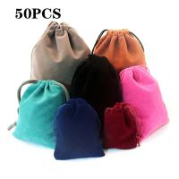 50PCS/Flannel Drawstring Linen Bag Wedding Supplies Party Christmas Gift Packaging Bag and Jewelry Storage Velvet Bag Gift Wrapping  Bags