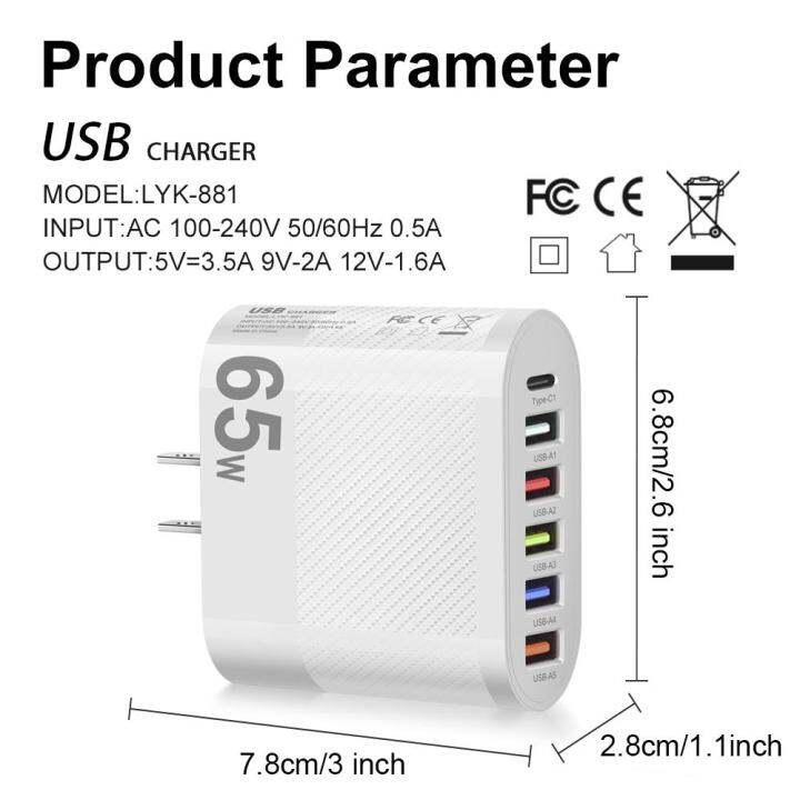 65w-โทรศัพท์มือถืออะแดปเตอร์เครื่องชาร์จ-usb-ชนิด-c-5v-3-5a-อะแดปเตอร์ชาร์จในรถยนต์ครัวเรือนปลอดภัยอัจฉริยะน้ำหนักเบาสำหรับ-iphone-14-13-12-huawei