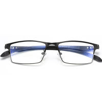 Men Business Progressive Reading Glasses Multifocal Photochromic UV Protection Computer Anti-blue Light Office Outdoor Trip