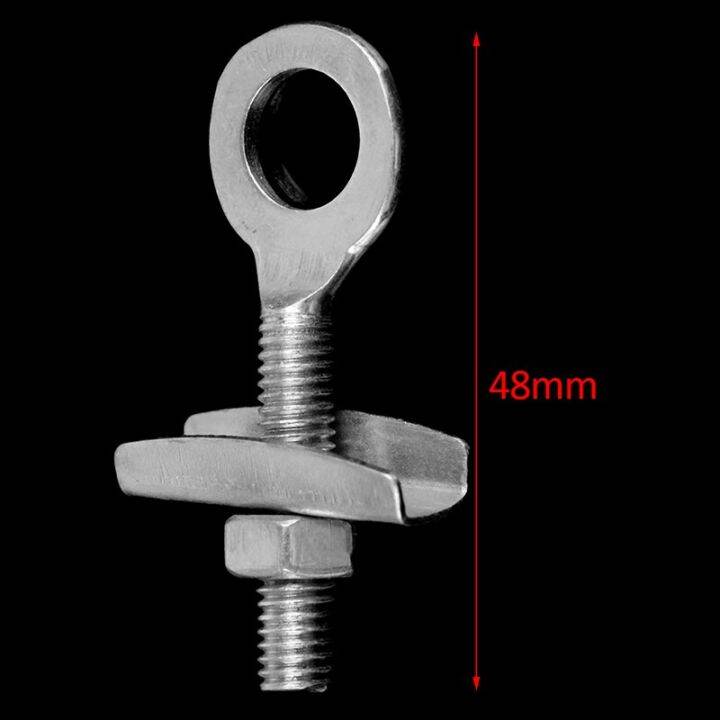 2ชิ้นโซ่จักรยานฟิกซ์เกียร์ปรับสายฟ้าตัวปรับความตึงโซ่จักรยานเดินทางสลักเกลียวดึงแน่น