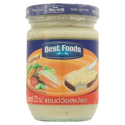 มาใหม่ สินค้าขายดี!! เบสท์ ฟู้ดส์ แซนด์วิชสเปรด 220มล.  Foods Sandwich Spread 220ml คุ้มสุดสุด เครื่อง ทำ แซนด์วิช เครื่อง ปิ้ง แซ น วิ ช เครื่อง ทํา แซนด์วิช ไฟฟ้า