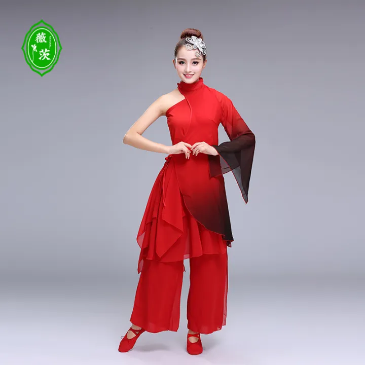 New classical dance costumes Fan folk dance costumes Yangko costumes