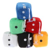 Plush Toys Car Dice Decoration Board Game Props Party Pendant Sucker Supplies