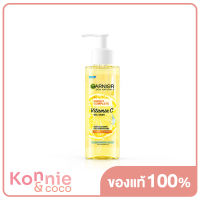 Garnier Skin Naturals Bright Complete Vitamin C Gel Wash 120ml การ์นิเย่ ไบรท์ คอมพลีท วิตามินซี เจล วอช