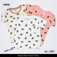 Leeya เสื้อยืดเด็ก กระต่ายสีเขียว เสื้อผ้าเด็ก baby &amp; kids unsisex tshirt เนื้อผ้านุ่ม สวมใส่สบาย